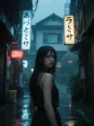 Cherry Waves