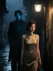 Psycho Billionaire