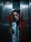 Office Nightmare