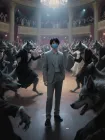 The Omega's Masquerade