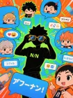 blue lock × hq. | chatfic