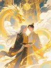 Oh. My. Fate?! (Bl, Volume 9, Part 2)